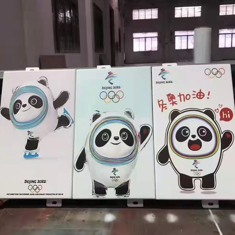 广告海报彩绘铝单板